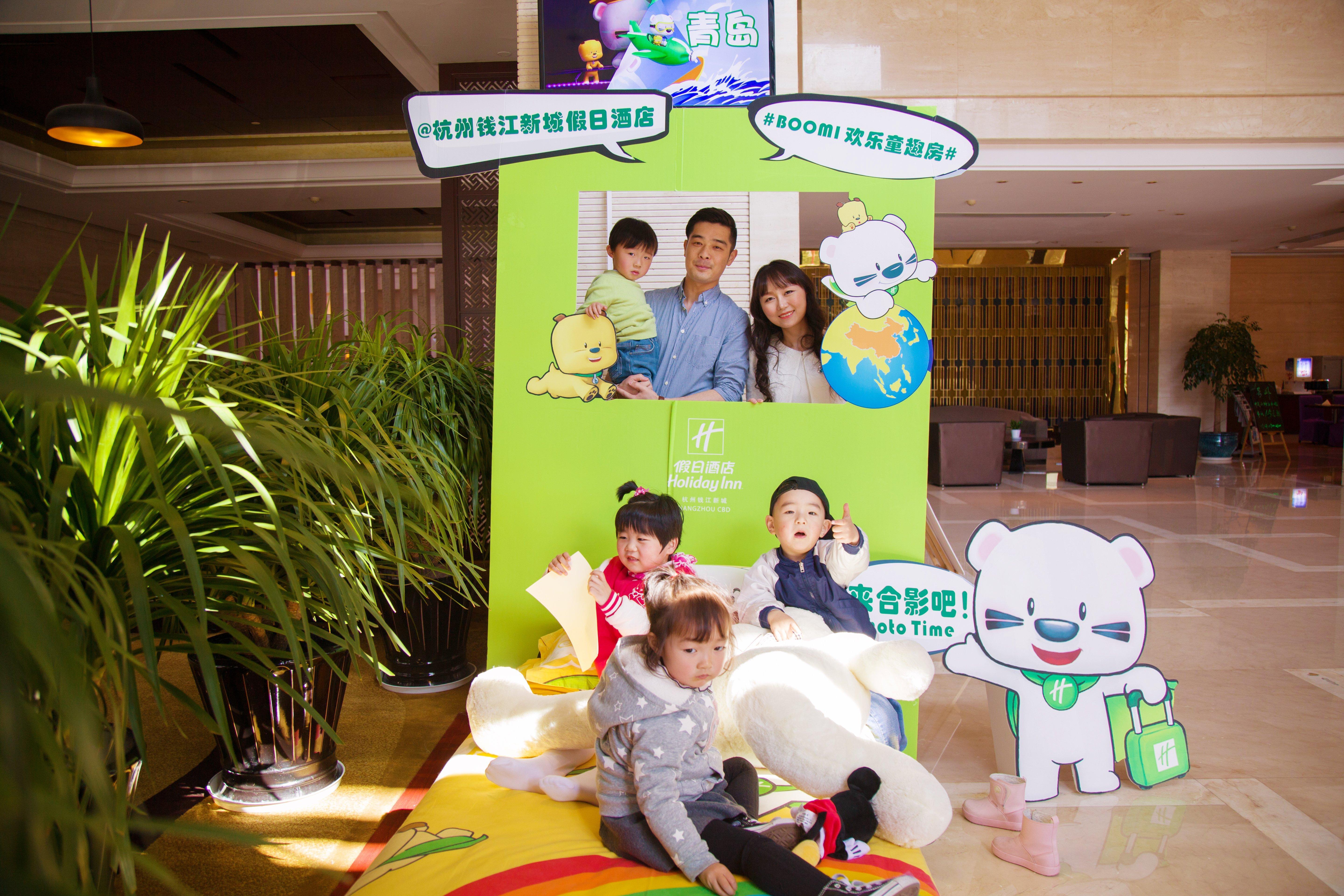 Holiday Inn Hangzhou Cbd By Ihg Exteriér fotografie
