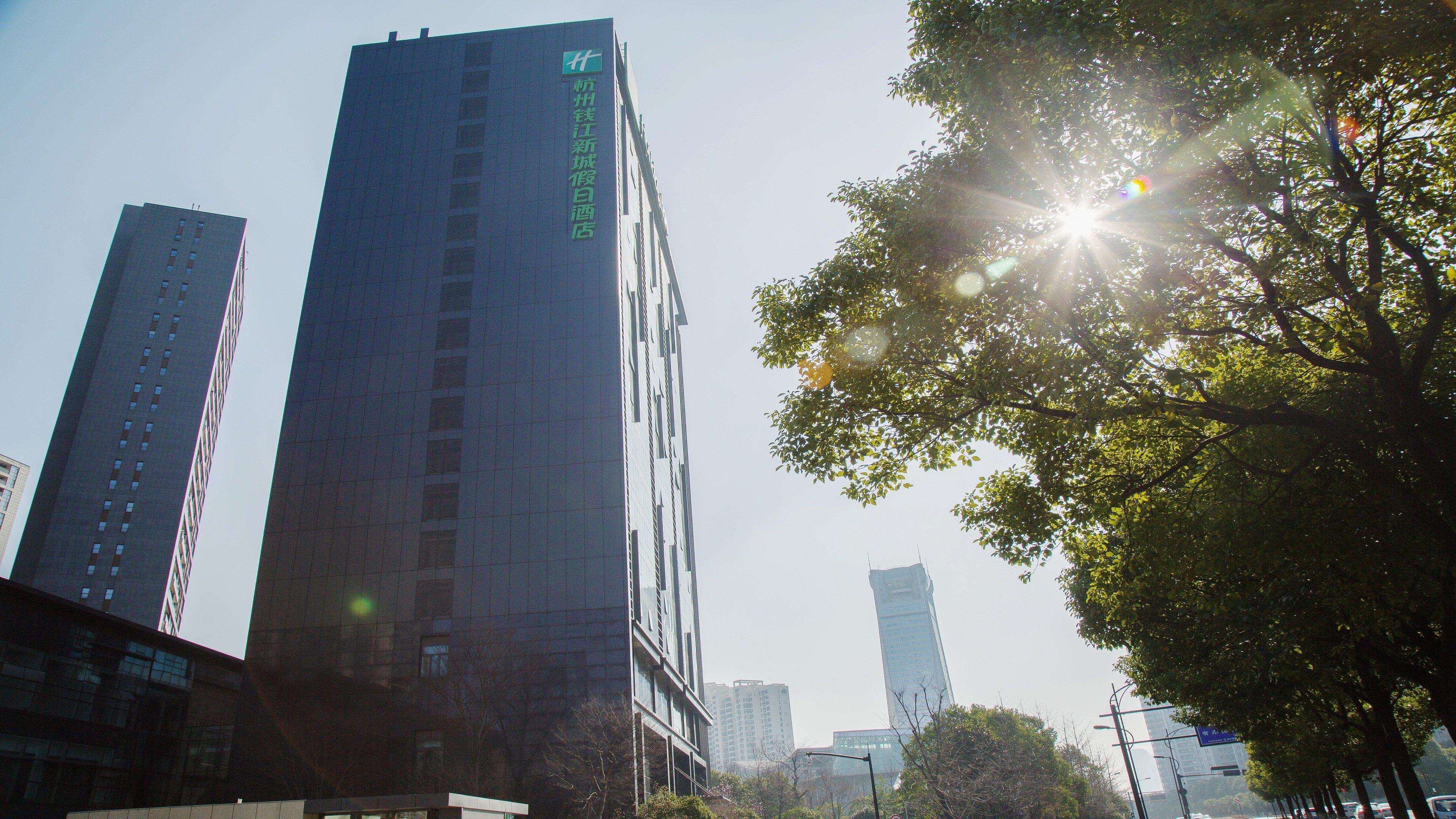 Holiday Inn Hangzhou Cbd By Ihg Exteriér fotografie