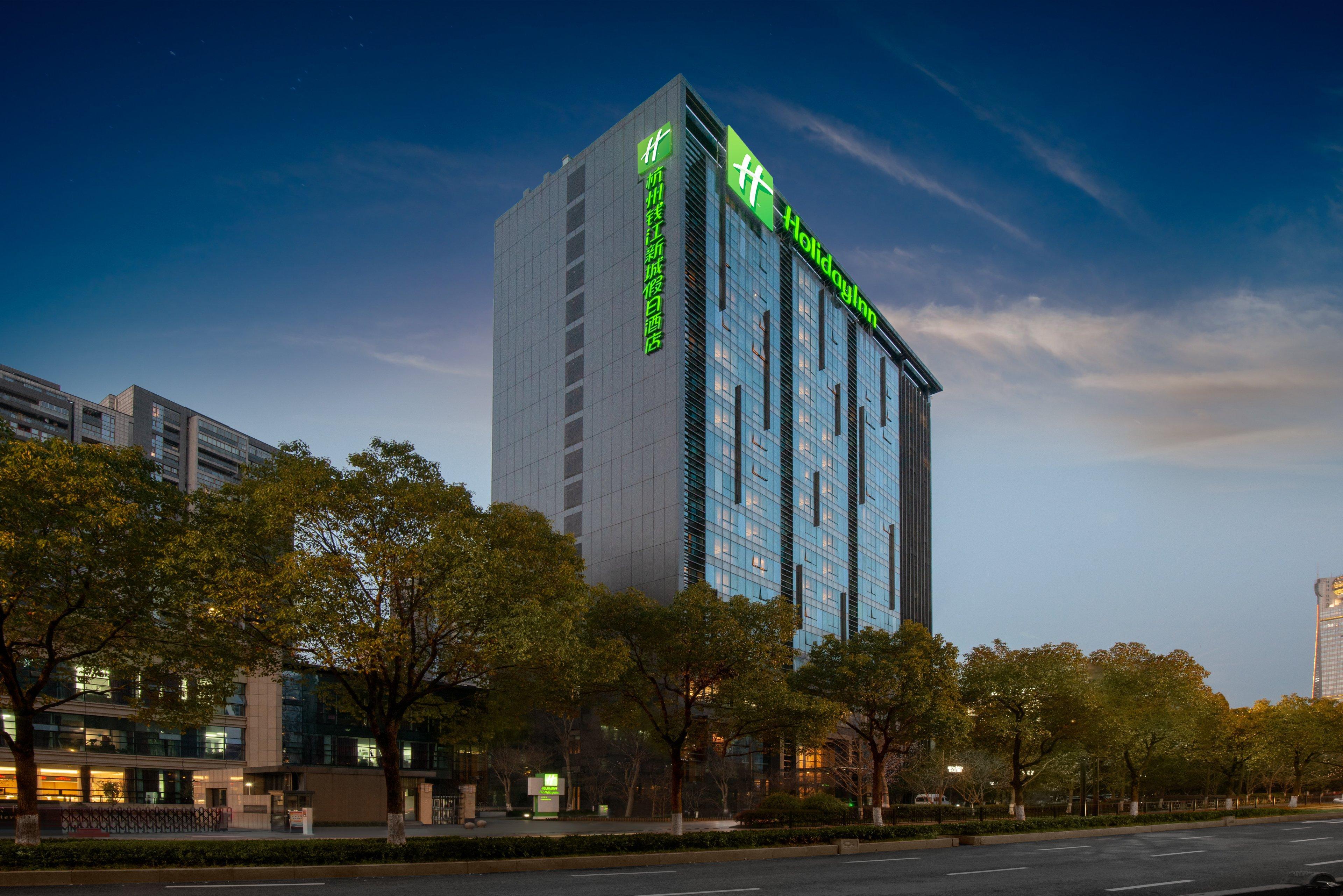 Holiday Inn Hangzhou Cbd By Ihg Exteriér fotografie